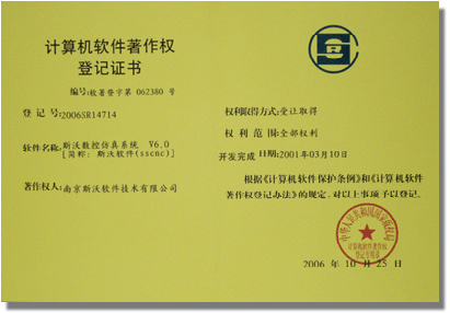 &#76;&#69;&#84;&#79;&#85;&#46;&#67;&#79;&#77;&#45;&#20048;&#25237;&#65288;&#20013;&#22269;&#65289;
