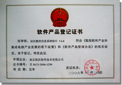 &#76;&#69;&#84;&#79;&#85;&#46;&#67;&#79;&#77;&#45;&#20048;&#25237;&#65288;&#20013;&#22269;&#65289;