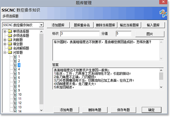 &#76;&#69;&#84;&#79;&#85;&#46;&#67;&#79;&#77;&#45;&#20048;&#25237;&#65288;&#20013;&#22269;&#65289;