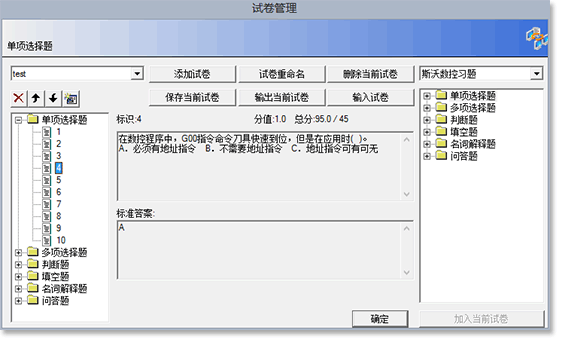 &#76;&#69;&#84;&#79;&#85;&#46;&#67;&#79;&#77;&#45;&#20048;&#25237;&#65288;&#20013;&#22269;&#65289;