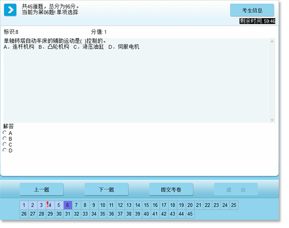 &#76;&#69;&#84;&#79;&#85;&#46;&#67;&#79;&#77;&#45;&#20048;&#25237;&#65288;&#20013;&#22269;&#65289;